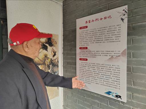 5c8fda14189836ff512a11fe4a10a5e3